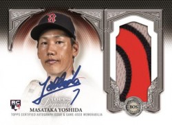 MLB Sports Cards and Live Breaks