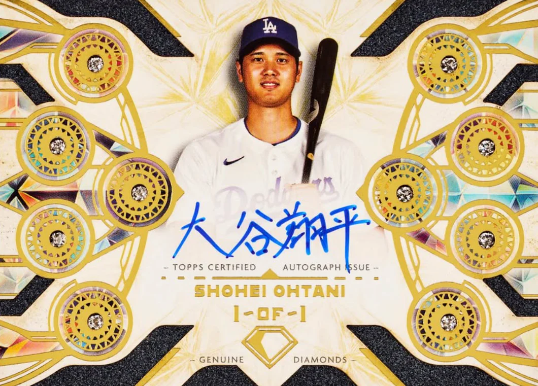 *******2025 Topps Diamond Icons HALF CASE (1 BOX) Break Pick Your Team #20