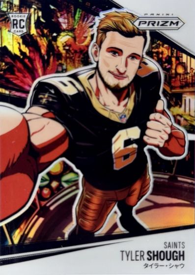 ***2025 Panini Prizm Football First Off The Line 12 Box Full Case NFL Pick Your Player #01 Bounties! FOTL SHIMMERS EXCLUSIVE! BREAKS TUES!