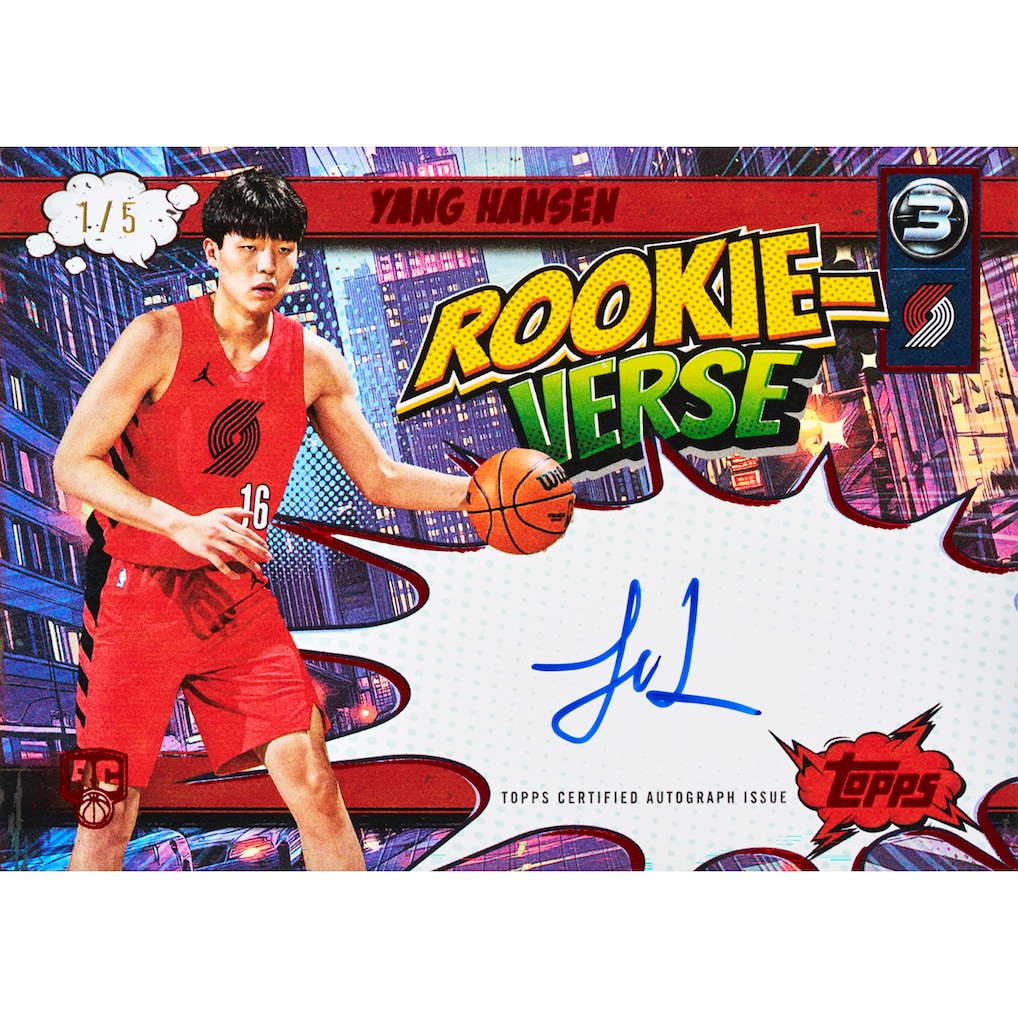 2025-26 Topps Three Basketball 4 Box Full Case NBA Pick Your Parallel #06