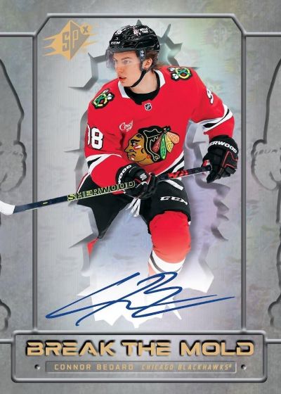 *2025-2026 Upper Deck SPx Hockey 20 FULL CASE Box Pick Your Team #02 (Wed Release w/SWISH)