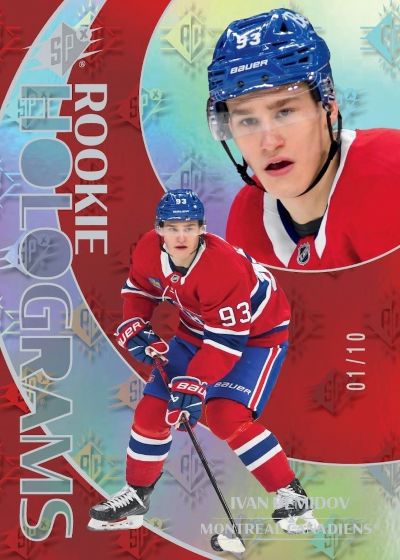 2025-2026 Upper Deck SPx Hockey 2 Box Pick Your Team #16 (Cheap Fun Break)