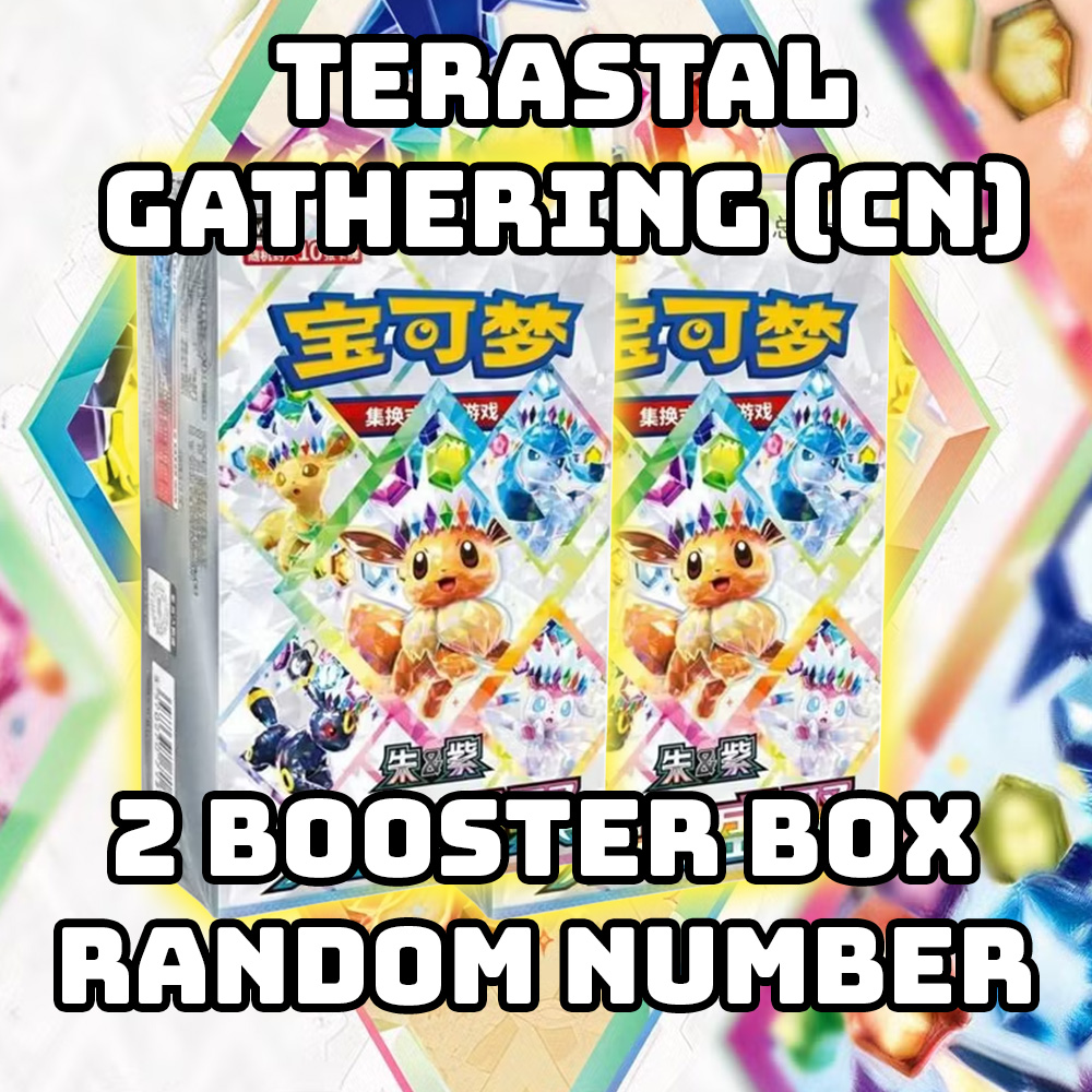 2026 Pokemon SV - Terastal Gathering (CSV9.5C) (CHINESE) 2 Box Break Random Number #06