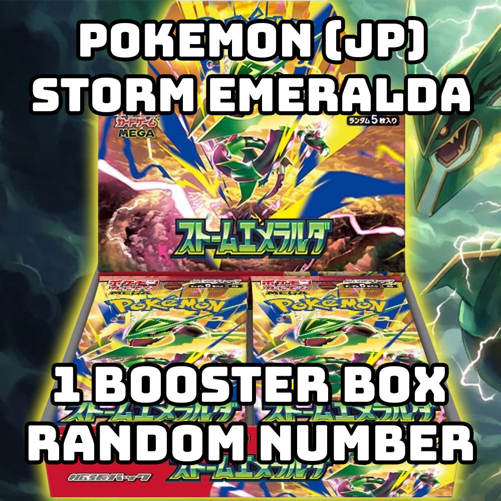 2026 Pokemon Mega Evolution - Storm Emeralda (JP) 1 Booster Box Random Number #08